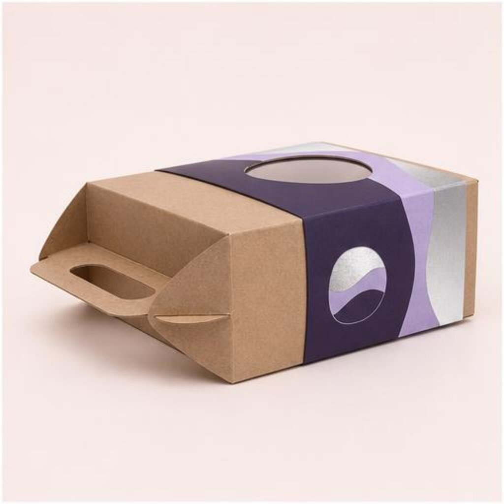 Foldable Kraft Gift Boxes