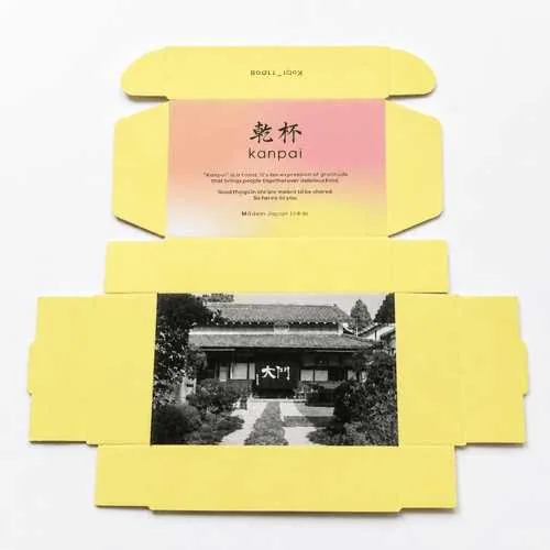 Ecommerce Packaging Boxes view 2