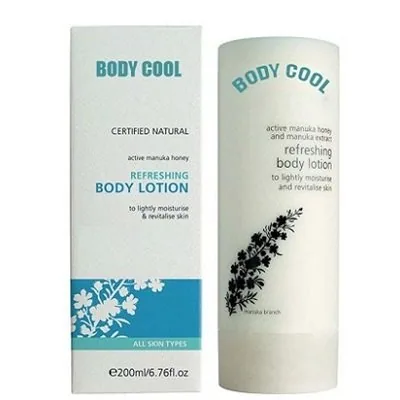 Custom Lotion Packaging Boxes view 3