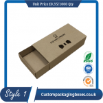 Kraft Gift Box with Lid sample #1