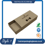 Kraft Gift Box with Lid sample #1