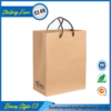 Custom Paper Bags 03
